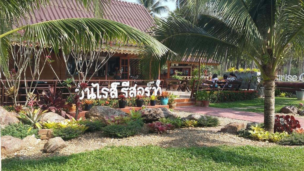 Sunrise Resort Bang Saphan Exterior photo