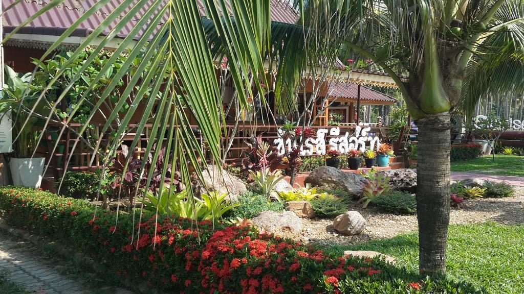 Sunrise Resort Bang Saphan Exterior photo