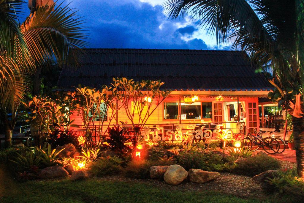 Sunrise Resort Bang Saphan Exterior photo