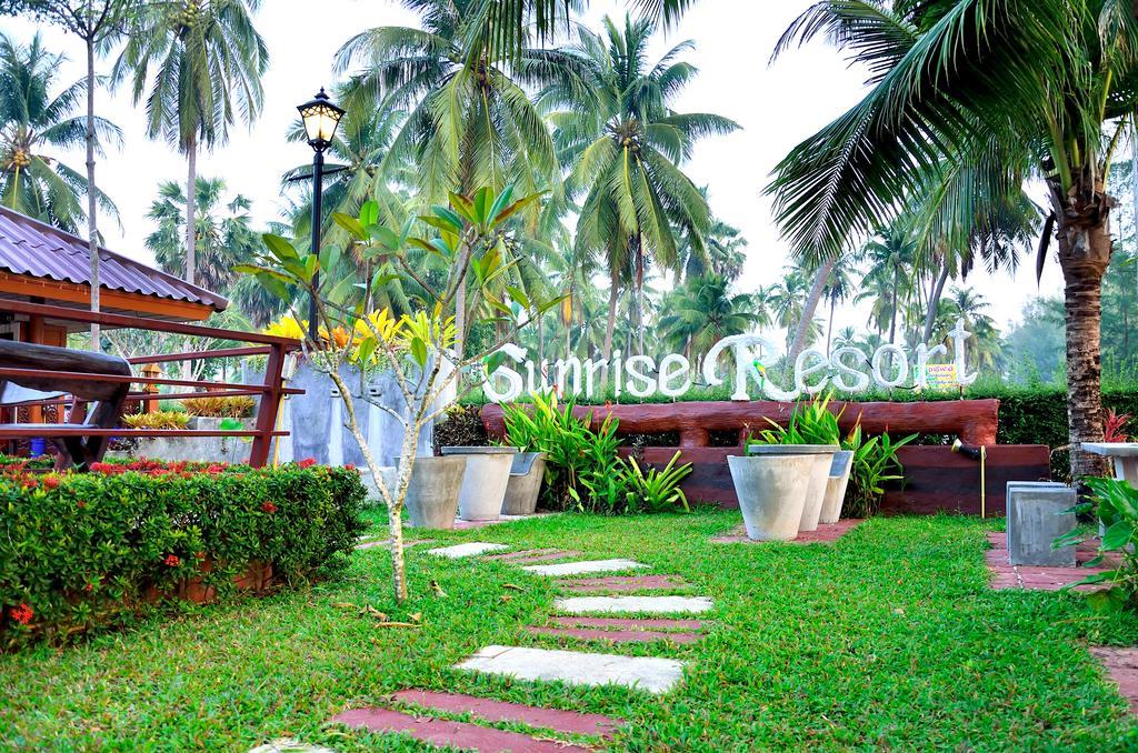Sunrise Resort Bang Saphan Room photo